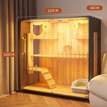 고급 하우스 캣휠 크롤러 무소음 고양이 쳇바퀴 스크래쳐 캣타워 캣폴 먼치킨, H9 방수타입:120x60x120CM