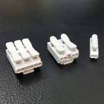 한솔전기 /전선단자 전선연결단자 1P 2P 3P, 2P 4EA