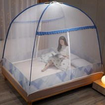 몽골 텐트 캐노피 천막 그늘막 타프 리빙쉘 패션 만화 인쇄 패턴 가정용 먼지 상단 모기장 큰 공간 유르트 유형 통기성 여름 캠핑, 색상 82 doors+15x20m bed