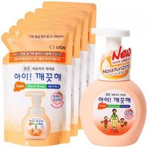 아이깨끗해 유아 손 세정제 복숭아향 본품 250ml 1개+ 리필 200ml x4 세트, 14세트