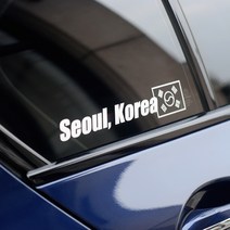 태극기 지역스티커 데칼, 200mm내외, 검정