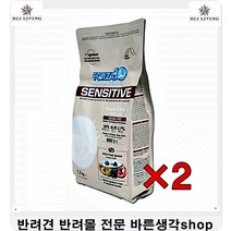 애견사료추천 뻑뻑한피부건조한강아지부드러워지는 사료추천 사료잘안먹는강아지 반려견사료 말티즈사료 3개월강아지사료추천 애견사료순위