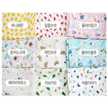이지텍스 자체제작 봄 여름 유아동 인견 블랭킷 홑겹수면이불 어린이집이불 no3, 2달콤수박