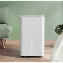 DK02 20리터 제습기 가정용 오피스텔 습도조절 침실, 20L(파나소닉무브먼트+양방향타이밍)