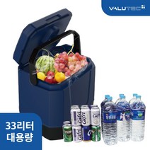 벨류텍 차량용 자동차 캠핑 냉장고 전기 아이스박스 쿨러 VR-033L, 본체만