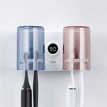 가정용 자외선 칫솔살균기 칫솔 소독기+2개컵, y2, 핑크