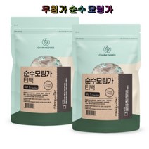 Charm Goods 모링가 50 티백 2개 인도네시아산 무첨가 비타민C 칼슘 칼륨