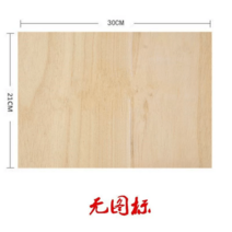 태권도 격파용 나무송판 시범 격파장 100매 1세트 깨기 판자 훈련 퍼포먼스, 기본두께0.9cm100매