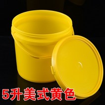 대용량 플라스틱 밀폐 드럼통 PE드럼 PE 등유통 젓갈통 파란통 말통 플라스틱통 버킷 5 리터 물 배럴 배럴 오일 배럴 씰 커버 화학 배럴이있는 두꺼운 신소재 pp 식품 등급, 검은색 뚜껑이 있는 두꺼운 5리터 미국식 흰색 배