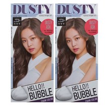 미쟝센 헬로버블 6A 더스티애쉬 염색약 x 2개, 6A(더스티애쉬)-2개, 미쟝센 헬로버블 6A 더스티 애쉬 2개 당일발송
