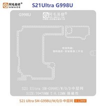 Amaoe-삼성 호환 S21 울트라 G998U 프레임 인터포저 범용 리볼링 스텐실 핸드폰 수리도구 고정 스틸 메쉬, 07 Net S21울트라 G998U