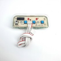 대림바스 DST500 DST600 DST650 DST700 사이드컨트롤PCB 비데부품