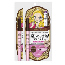 키스미 히로인메이크 스무스 리퀴드 아이라이너 N 0.4ml, 브라운, 10개