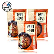선봉식품 소고기 장터국밥 (실온) 옛날 시골 화개장터국밥 해장국 콩나물 우거지 쇠고기, 3봉, 600g