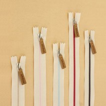 소잉데일리 소품 지퍼 모음_ 20cm~100cm 가죽 컬러믹스 등 60여종, 다크브라운, 4. 꾸뛰르 소잉지퍼_50cm