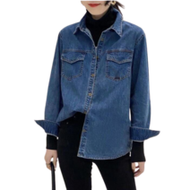 여성의 봄과 가을 데님 셔츠 새로운 데님 셔츠 여성용 루즈베이스 레트로 긴 소매 셔츠 재킷 탑 KGRA08J