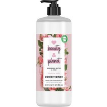 Love Beauty And Planet 러브뷰티앤플래닛 블루밍 컬러 무루무루 버터 린스 955ml