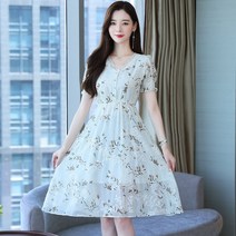 주름 꽃치마 롱치마 플라워 쉬폰 스커트 새틴 나염 꽃무늬 레더 머메이드스커트코디 핑크색