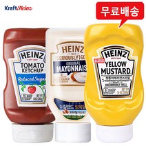 하인즈 3개(리듀스드슈가케찹1+굿마요네즈1+머스타드1) 무배
