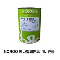 노루페인트 슈퍼에나멜 플러스 1L 목재 철재 유성페인트 반광, 선택안함, 등색