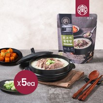 [한촌설렁탕] 더블랙 진 고기설렁탕 600g X 5팩 (신선냉동), 단품
