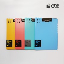 원오피스 친환경 PP 투톤 래티스 클립보드 A4 화일 결재판 결재서류, 옐로우