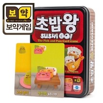 초밥왕 점수내기 숫자카드 재미있는 보드게임 방과후교실 교회학교 패밀리