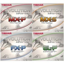 (티바) 에볼루션 / MX-P / MX-S / FX-P / EL-P, 적색 2.1mm