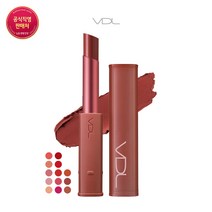 VDL [VDL] 립스테인 컴포트 슬립, 선택완료, 08 썸머 크리스마스