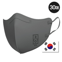 진짜 국가대표가 쓰는 국가대표마스크 KF94 새부리형 화이트/블랙/그레이. 카타르 응원 국가대표축구팀 KFA, 30매, 그레이