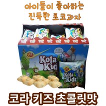win2 win 수입과자 코라 키즈 초코렛맛 1+1_무료배송, 432g, 10개