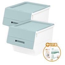 리빙 펠리컨박스 중형44L 민트 2P(마스크위생파우치증정), 단품, 2개