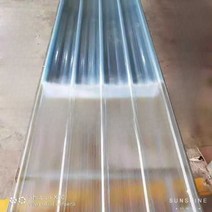 슬레이트지붕 복층 렉산 골판 FRP 지붕재 썬라이트, 길이 2m 1개 1mm 두께
