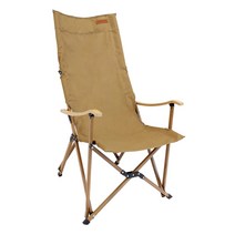 크로퍼스 롱 릴렉스 체어 - 카키베이지