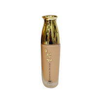 GJ가짐 한불 설려 고결 파운데이션-50ML, 01-설려 고결 파운데이션(21호), 1개