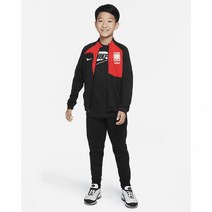 나이키 NIKE 대한민국 아카데미 프로 주니어 축구 자켓 DH5127-010 344161