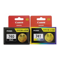 PG-740 + CL-741 TWIN (캐논잉크/검정+컬러잉크/트윈팩/표준용량), 검정+컬러, 8개