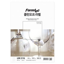 폼텍 LDR-3116 클린오프 A4 라벨지 스티커 6단 10매