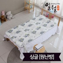 일월 자연순환식 숲속애 온수매트 싱글 G-16S, 없음