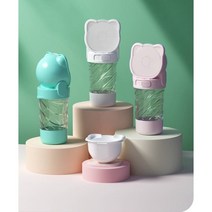 호비데이 강아지 산책 물통 350ml 사료통 똥츄 올인원, 화이트