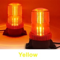중장비 안전등 경고등 사고방지 LED 스트로브 라이트 12V-24V 30 자동차 비상 경고 안전 깜박이 조명 차량, 01 Yellow