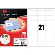 3M)주소용라벨(21321/100매)x10개묶음