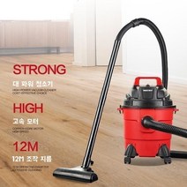 AKRUA 카처 업소용청소기 업소용청소기 3in1 업소용습식청소기 업소용진공청소기 습식청소기 유선청소기 청소기업소용, D