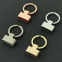 [가죽공예]가죽키링용 키홀더 캐스팅 금속부속 장식, 캐스팅 유광은색