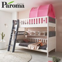 파로마 블랑 원목 분리형 이층침대 경사형 텐트_포켓매트리스 포함, 워시+그레이