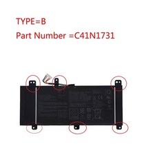66Wh C41N1731 C41N1731-2 ASUS ROG Strix G17 G712 G731 흉터 17 G732 Gl704 GL504GM G515GW G515, [02] B TYPE