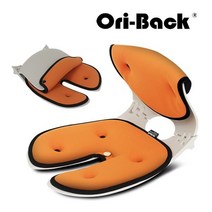 오리백Ori-Back COC Magnetic / Orange, SkyBlue, 상세설명 참조