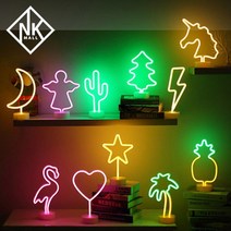 NK 네온조명 인테리어조명 무드등 수유등, 네온무드등 별
