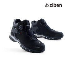 지벤안전화 [신제품]ZB-207 6인치 천연소가죽누벅 독일산 심파텍스방수내피 적용 프리락다이얼