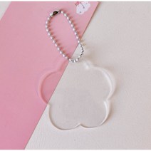 투명 아크릴 키링 DIY 아크릴 키링 6종 귀여운 네임고리만들기, 곰돌이